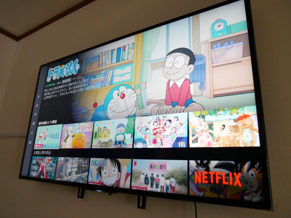 子供部屋のある一棟貸切り 奄宿り Amayadori Amami Exterior photo